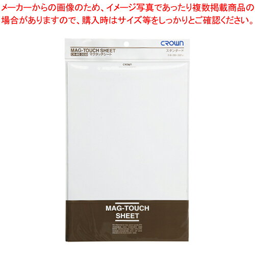 【まとめ買い10個セット品】マグタッチシート 白 CR-MG2030-W シロ 1枚【ECJ】