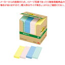 【まとめ買い10個セット品】ポストイット パワーパック見出し 混色 5002-K コンショク 1箱【ECJ】