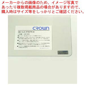 【まとめ買い10個セット品】コピーレスシングル CR-CS1-T 1枚【ECJ】