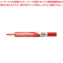 【まとめ買い10個セット品】ノックル 細字・丸芯 赤 EMWLS-B アカ 1本【ECJ】
