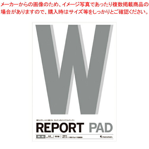 【まとめ買い10個セット品】レポートパッド A4 無地 P143A 1冊【ECJ】