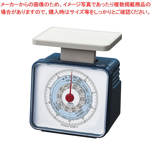 【まとめ買い10個セット品】レタースケール 500g LS601 1台【ECJ】