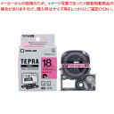 【まとめ買い10個セット品】「テプラ」PROテープカートリッジ マグネットテープ SJ18P 1個【ECJ】