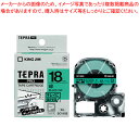 【まとめ買い10個セット品】「テプラ」PROテープカートリッジ キレイにはがせるラベル SC18GE 1個【ECJ】