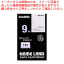 【まとめ買い10個セット品】ネームランドテープ XR-9AX 1個【ECJ】
