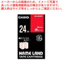 【まとめ買い10個セット品】ネームランドテープ XR-24ARD 1個【ECJ】