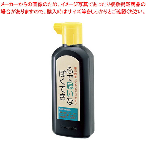 ڤޤȤ㤤10ĥåʡۤդǻפʤܤƤ 180ml BA12-18 1ܡECJ