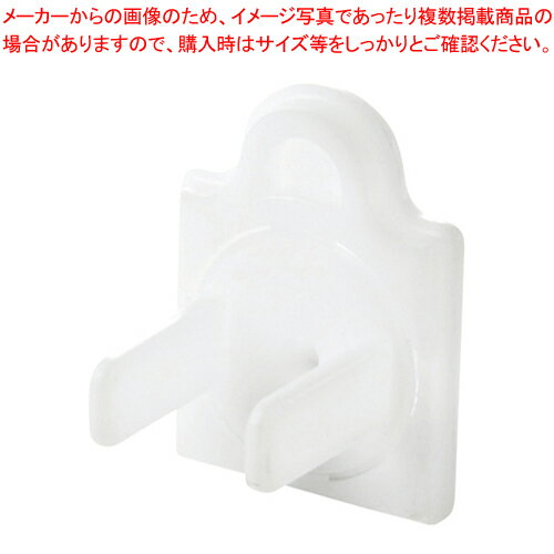 【まとめ買い10個セット品】コンセントマルチキャップ TAP-CAPMULTW 1個【ECJ】