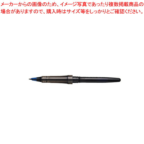 【まとめ買い10個セット品】トラディオ・プラマン用カートリッジ MLJ20-C アオ 1本【ECJ】