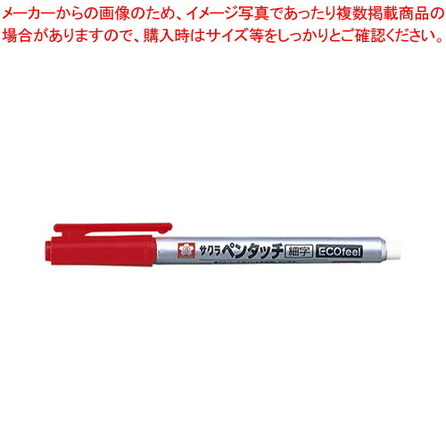 ڥ󥿥å ٻ ե  PPKE#19  1ܡECJ