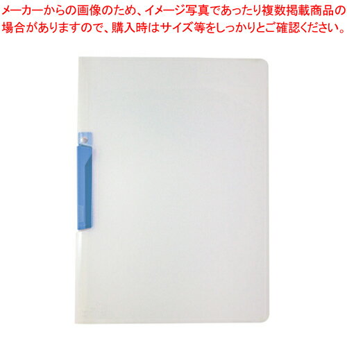 クリップインファイル A4-S SSS-105-10 ブルー 1冊【ECJ】