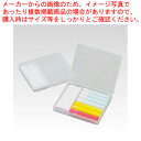 【まとめ買い10個セット品】ダストレスチョークケース 白 DC-CK-W 1個【ECJ】
