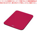 【まとめ買い10個セット品】マウスパッド ベーシッククロス MUP-907R レッド 1枚【ECJ】