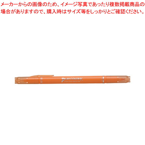 【まとめ買い10個セット品】プレイカラーK WS-PK48 ハニーオレンジ 1本【ECJ】