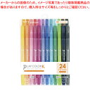 【まとめ買い10個セット品】プレイカラーK 24色セット GCF-012 1個【ECJ】