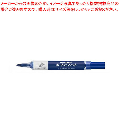 【まとめ買い10個セット品】ノックル ボードにフィット ソフト丸芯 細中字 青 EMWL5SBF-C アオ 1本【ECJ】