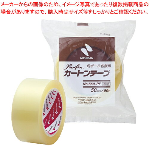 カートンテープ 660PF 50X50 660PF-50 トウメイ 1巻【ECJ】