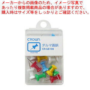 【まとめ買い10個セット品】画鋲 ダルマ画鋲 CR-GB108-X イロコミ 1個【ECJ】