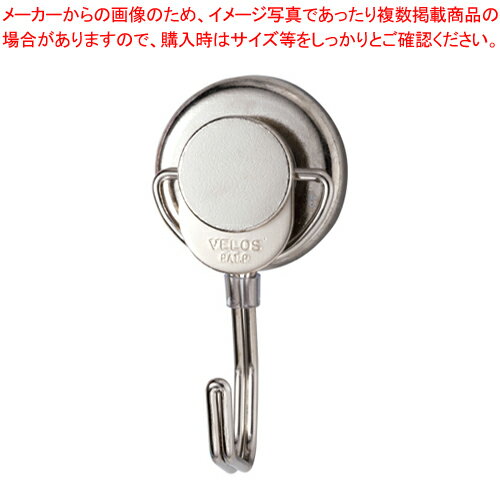 プレミアムハンガー PMH-950 1枚【ECJ】