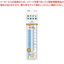 【まとめ買い10個セット品】見やすい方眼定規 AJH158 1本【ECJ】