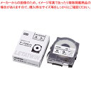 【まとめ買い10個セット品】レタツイン用テープカセット LM-TP509W LM90173 シロ 1個【ECJ】