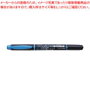 蛍コート・ツインタイプ 空色 WA-TC96 ソライロ 1本【ECJ】