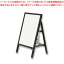 転倒防止ポスタースタンド A2 WPS-A2 1台【ECJ】
