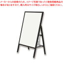 転倒防止ポスタースタンド A1 WPS-A1 1台【ECJ】