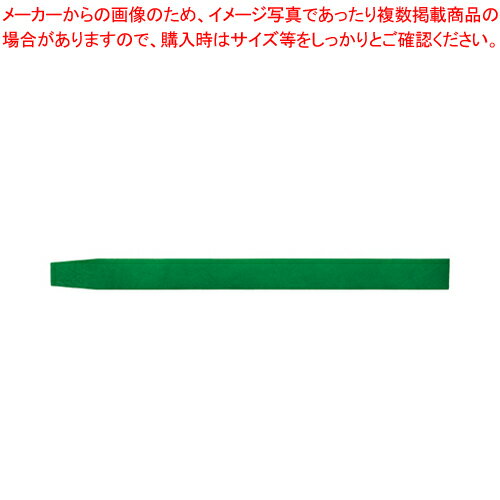 【まとめ買い10個セット品】イベント用リストバンド 使い捨てタイプ 100本 NF-3567-G ミドリ 1袋【ECJ】