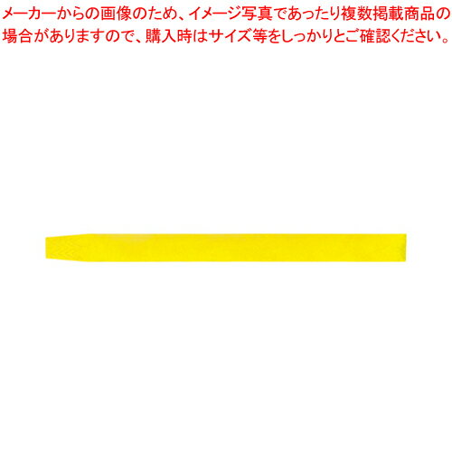 【まとめ買い10個セット品】イベント用リストバンド 使い捨てタイプ 100本 NF-3567-Y キ 1袋【ECJ】