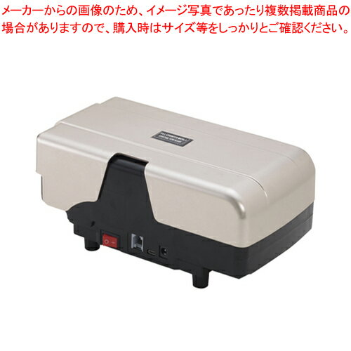 ハンディノートカウンター DN-150 1台【ECJ】