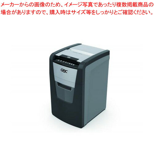 オートフィードシュレッダ GCS150AFM-E シルバー/BK 1台【ECJ】