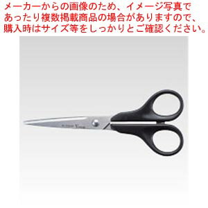 【まとめ買い10個セット品】セパレ・ECO2 CR-HS1160-B ブラック 1本【ECJ】