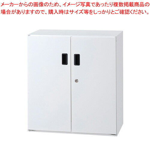 セキュリティボックスインフロアケース 小8個タイプ AF-S0408W ホワイト 1台【ECJ】