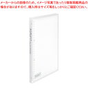 【まとめ買い10個セット品】クルフィット バインダー B5 F020-98 クリア 1冊【ECJ】