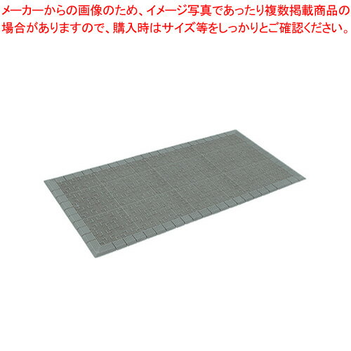 テラロイヤルマット 900X1800 MR-050-056-5 ハイ 1枚【ECJ】