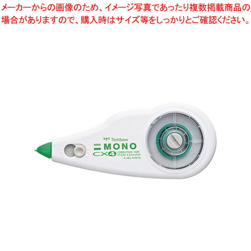 【まとめ買い10個セット品】修正テープ モノCX4 CT-CX4 1個【ECJ】
