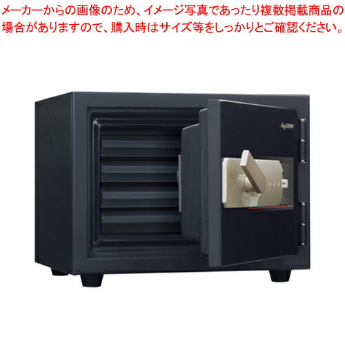 ゆとり金庫 KUX-20MNA ブラック 1台【ECJ】