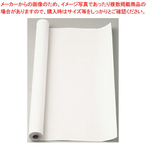 【まとめ買い10個セット品】マス目ロール ホワイト 30m巻き マ-53 シロ 1巻【ECJ】