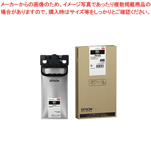 インクパック Lサイズ IP01KB ブラック 1個【ECJ】