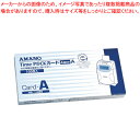 【まとめ買い10個セット品】Time P@CK 専用タイムカードA 4欄印字 TIME P@CK カードA 1束【ECJ】