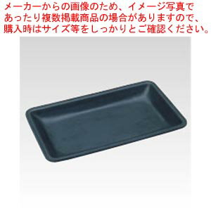 【まとめ買い10個セット品】コイントレー レザー調 KN-51 クロ 1枚【ECJ】