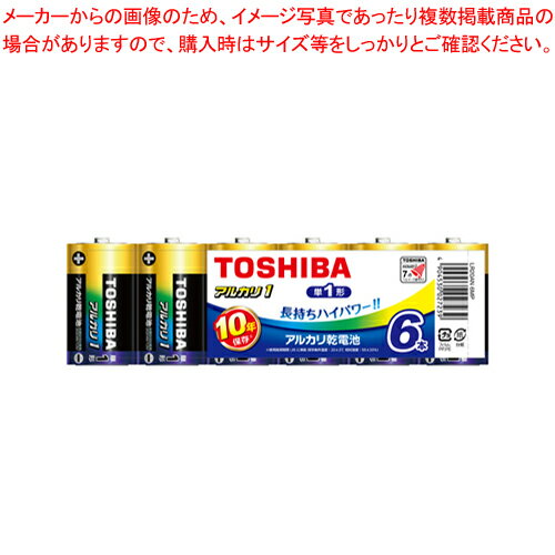 【まとめ買い10個セット品】アルカリ乾電池 アルカリ1 単1X6本 LR20AN 6MP 1P【ECJ】