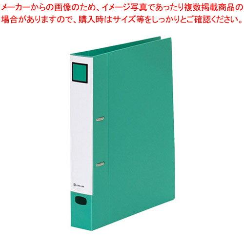 Dリングファイル(脱・着) 697-G ミドリ 1冊【ECJ】