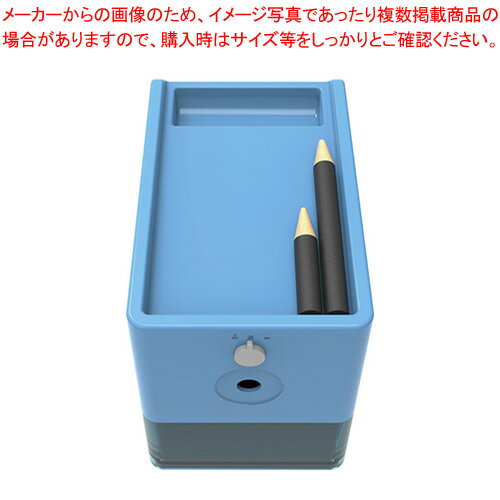 電動鉛筆削り スリムトレータイプ DPS-601KB ブルー 1台【ECJ】