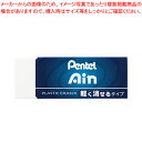 【まとめ買い10個セット品】アイン 消しゴム軽く消せるタイプ ZEAH10 1個【ECJ】