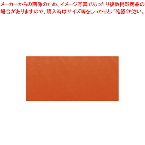 ザ・デスクマット 300x620 MX-6230-OR オレンジ 1枚【ECJ】