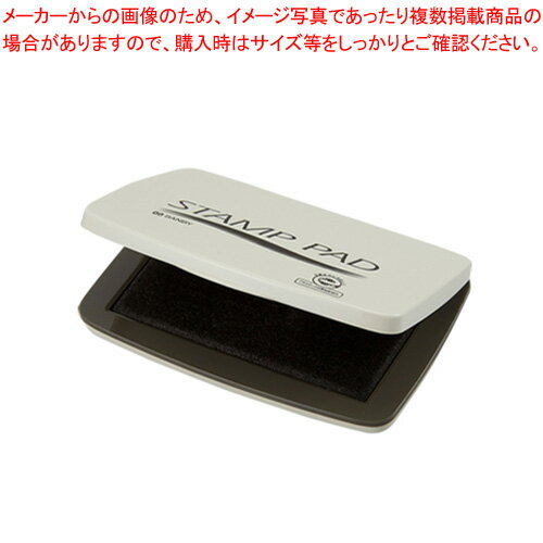 サンビースタンプ台 中型 黒 SA-22 クロ 1個【ECJ】