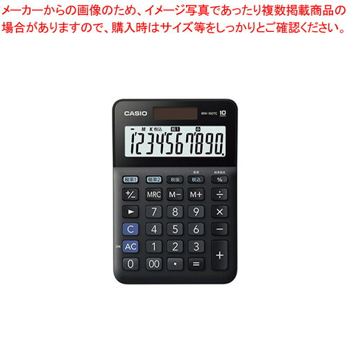 商品の仕様●携帯してもかさばらず使いやすい。●ボタンひとつで2つの税率切り替えができます。●桁数:10桁●表示数字高:17mm●1メモリ●電源:太陽電池+CR2032●W税率●数字が見やすい傾斜表示タイプ※商品画像はイメージです。複数掲載写真も、商品は単品販売です。予めご了承下さい。※商品の外観写真は、製造時期により、実物とは細部が異なる場合がございます。予めご了承下さい。※色違い、寸法違いなども商品画像には含まれている事がございますが、全て別売です。ご購入の際は、必ず商品名及び商品の仕様内容をご確認下さい。※原則弊社では、お客様都合（※色違い、寸法違い、イメージ違い等）での返品交換はお断りしております。ご注文の際は、予めご了承下さい。→単品での販売はこちら