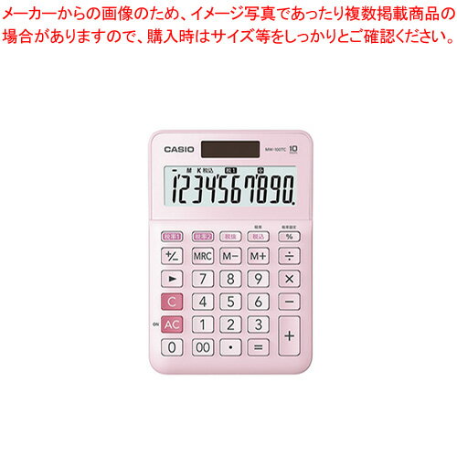 商品の仕様●携帯してもかさばらず使いやすい。●ボタンひとつで2つの税率切り替えができます。●桁数:10桁●表示数字高:17mm●1メモリ●電源:太陽電池+CR2032●W税率●数字が見やすい傾斜表示タイプ※商品画像はイメージです。複数掲載写真も、商品は単品販売です。予めご了承下さい。※商品の外観写真は、製造時期により、実物とは細部が異なる場合がございます。予めご了承下さい。※色違い、寸法違いなども商品画像には含まれている事がございますが、全て別売です。ご購入の際は、必ず商品名及び商品の仕様内容をご確認下さい。※原則弊社では、お客様都合（※色違い、寸法違い、イメージ違い等）での返品交換はお断りしております。ご注文の際は、予めご了承下さい。